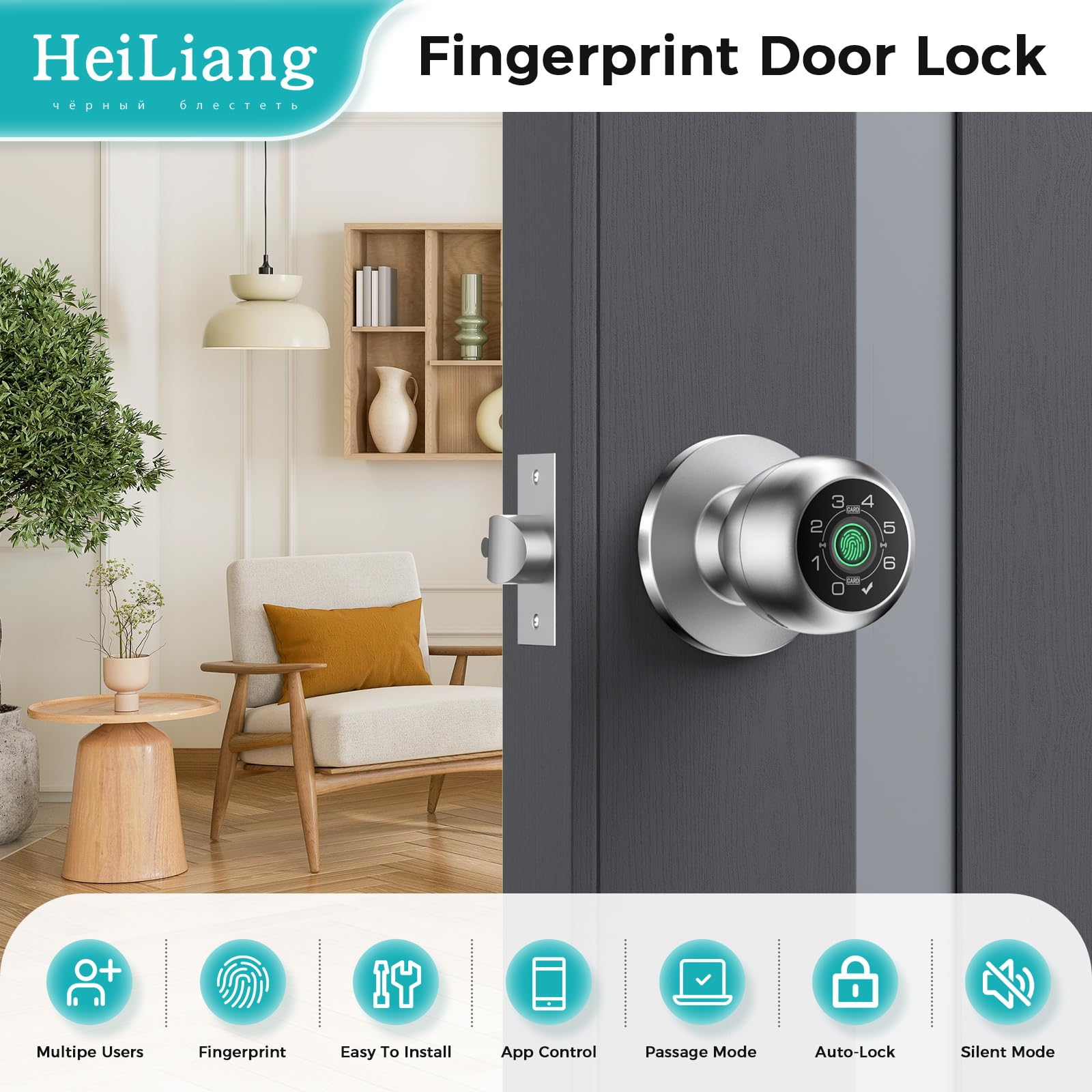 HEI LIANG Fingerprint Door Lock - Smart & Secure -2