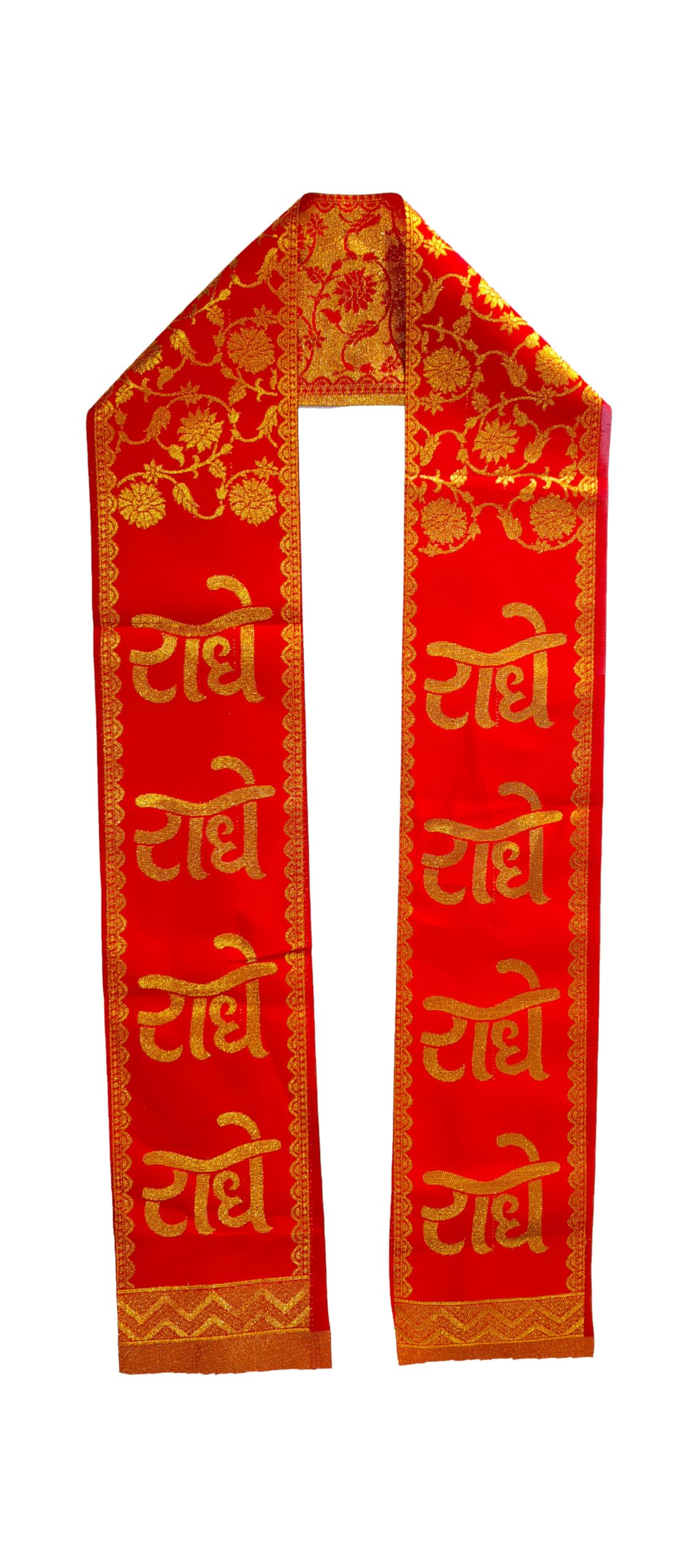 Radhe Radhe Dupatta, Velvet Fabric, Red, Traditional Style, Religious Devotional Scarf, Scarf Gamcha Political Events, Radhe Radhe Printed Patka 69x5.5 cm, Unisex Pack Of 1 || WQ03-picture-24