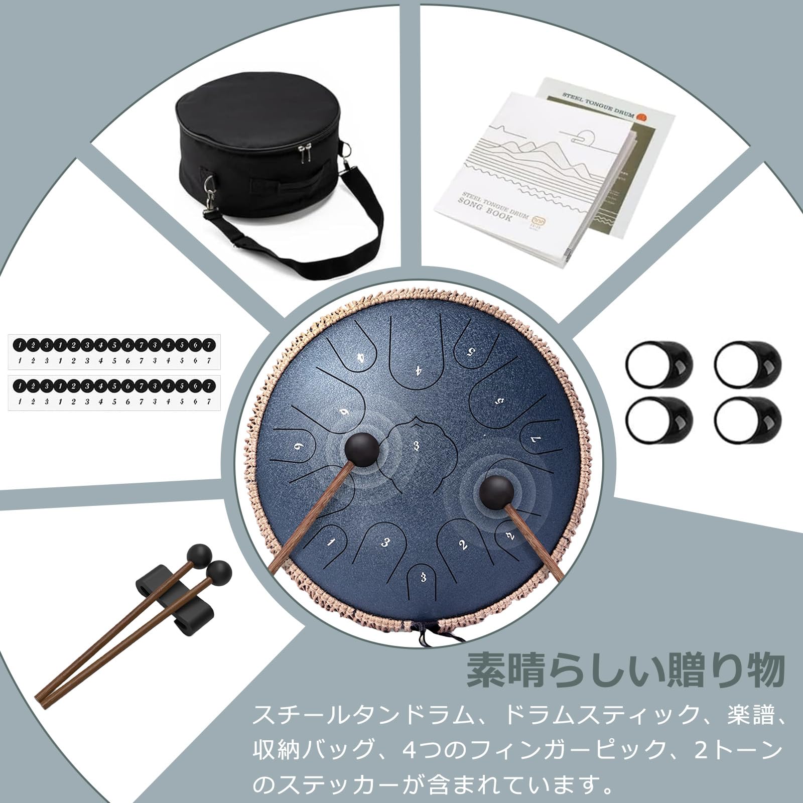 Amazon.co.jp: CHOLEI Slit Drum 13