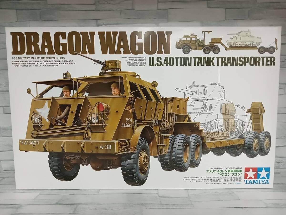 未組立 プラモデル タミヤ アメリカ 40トン戦車運搬車 ドラゴン