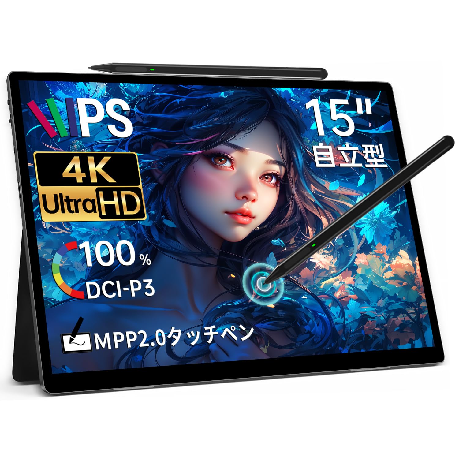 HAILESI モバイルモニター 15インチ 4K 3240×2160 Amazon.co.jp: HAILESI モバイルモニター 15インチ 4K 3240*2160