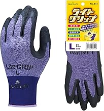 ショーワグローブ(Showaglove) 【軽作業用手袋】No.341 ライトグリップ パープル Lサイズ 1双