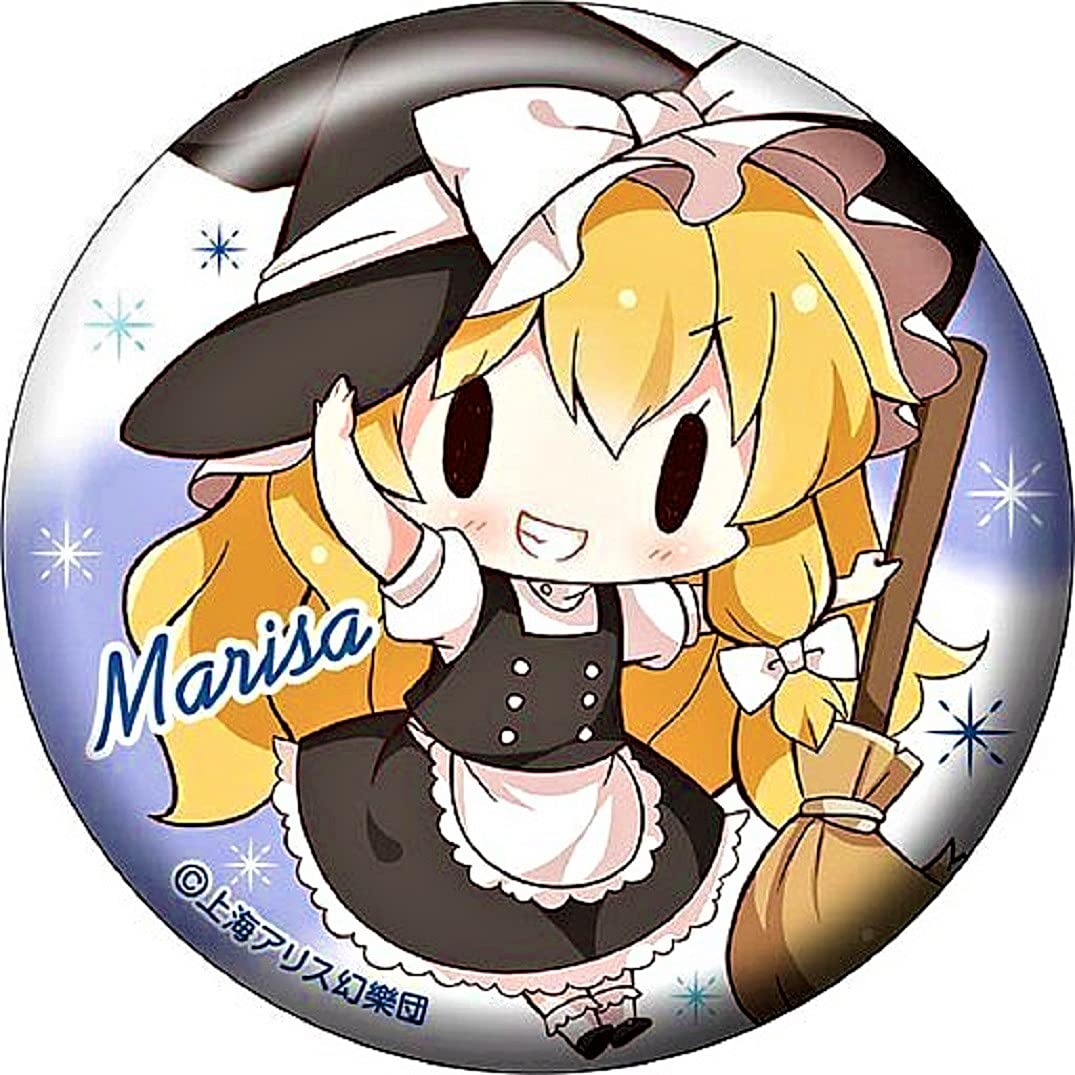 霧雨魔理沙 缶バッジ 東方Project 霧雨魔理沙 缶バッジ - たわしパンダ - BOOTH
