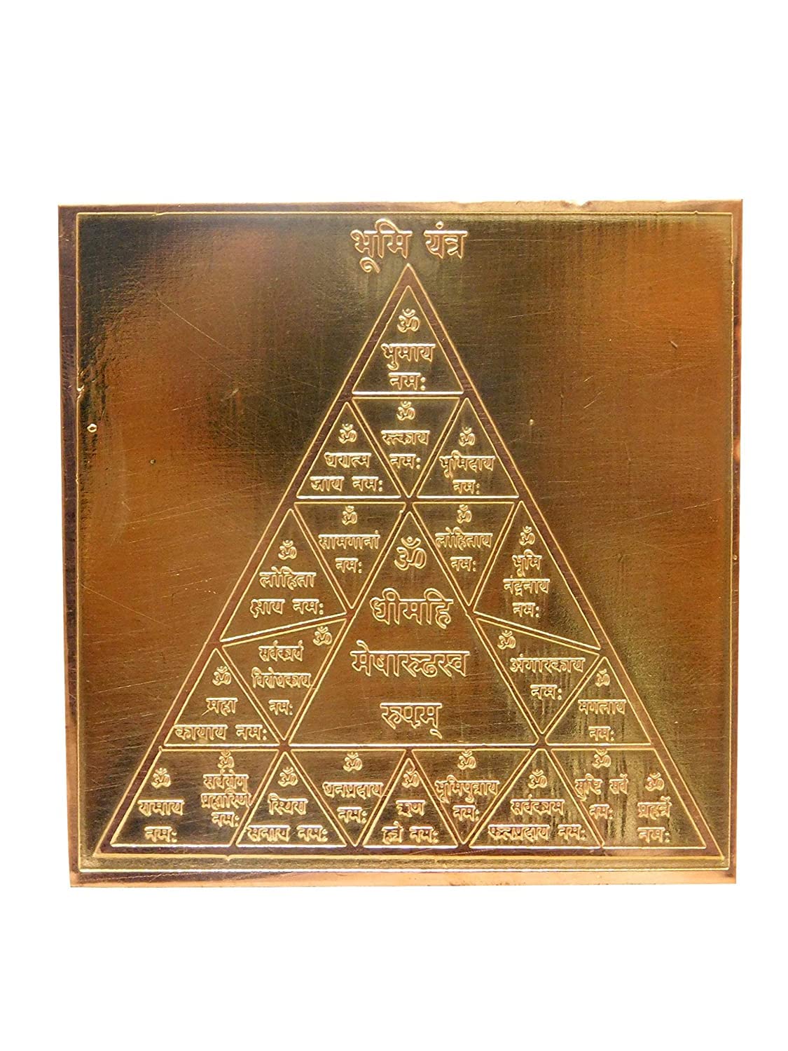 Bhumi Yantra de Cobre Siddh Calibre 22 Trae Paz Prosperidad y Protección Familiar