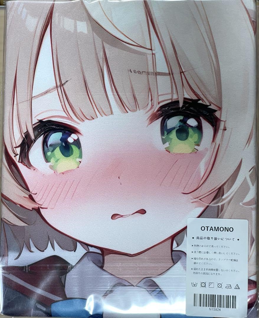 ジ*ル様 正規サイズ　ハーレイ・クイン　シークレットバスタオル Amazon.co.jp: OTAMONO製、ライザ（ノーマルシークレット）バス