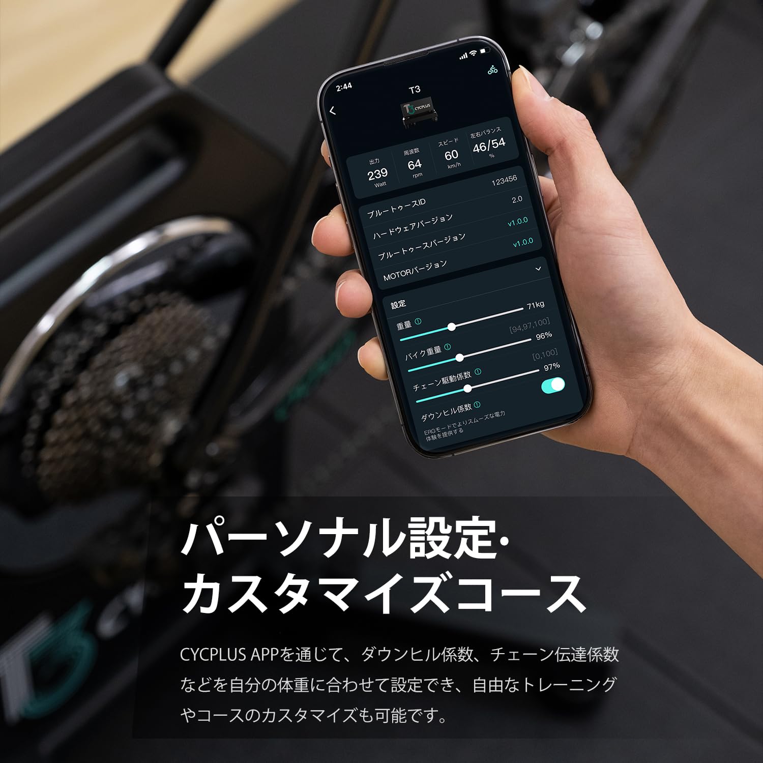 Amazon | CYCPLUS スマートトレーナー T3 zwift対応 BLDC-MOTOR 自動 