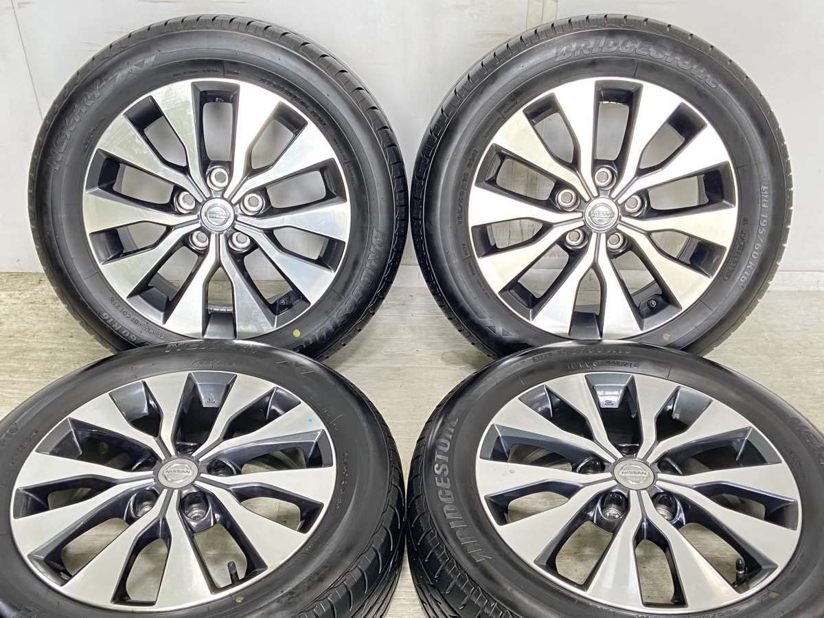 Amazon | 【中古タイヤ】4本セット ブリヂストン ネクストリー 195  