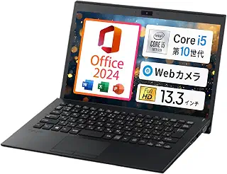 【Win11、MS Office 2024 H&B搭載】VAIO Pro PG / 13.3インチ ノートPC/CPU:第10世代Core i5 / メモリ:8GB / SSD:256GB / フルHD（1920x1080）/ HDMI端子、Webカメラ搭載/薄型、高速/無線マウス付属