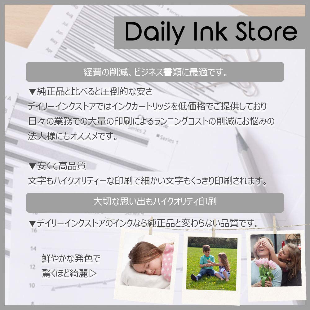 Amazon.co.jp: CANON キャノン XKI-N11XLBK (BK/ブラック) x3個 大容量