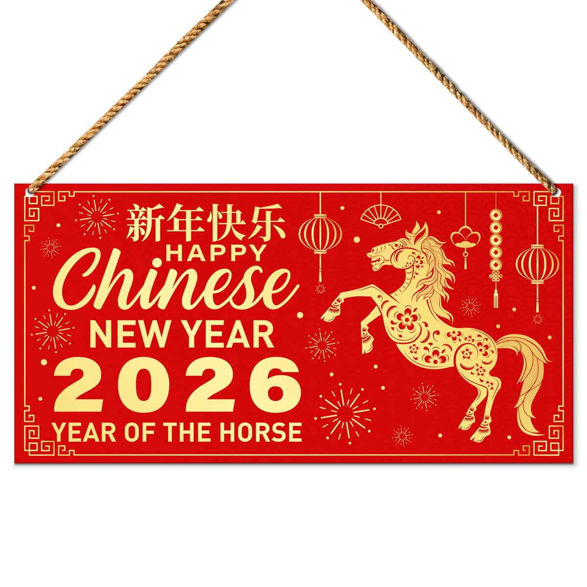 Happy Chinese New Year Front Door Sign, 2026 New Year Wall Decor for Home Door Porch Patio Holiday Spring Festival Hanging Sign Decoration