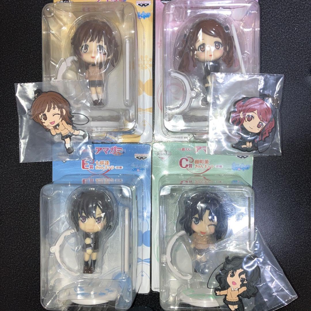 Amazon.co.jp: 一番くじ アマガミSS きゅんキャラ4種ラバーストラップ3 