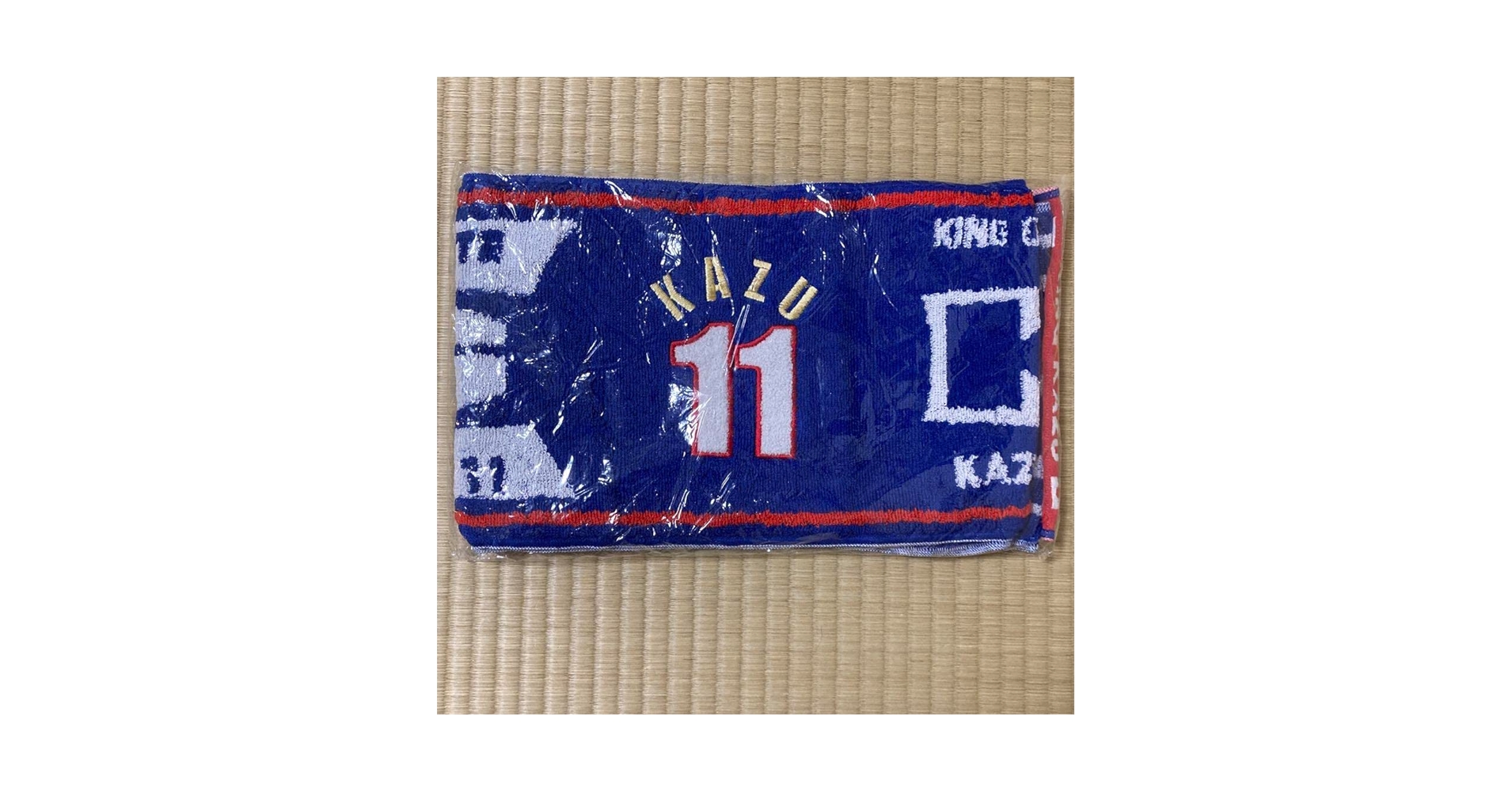 横浜FC 三浦知良 No.11 タオルマフラー Amazon.co.jp: 三浦知良 キングカズ マフラータオル : ホーム