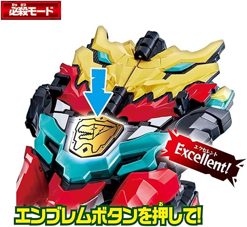 Miniatura 7 de Bandai Kishiryu Sentai Ryusoulger DX Max Ryusoul Cambiador