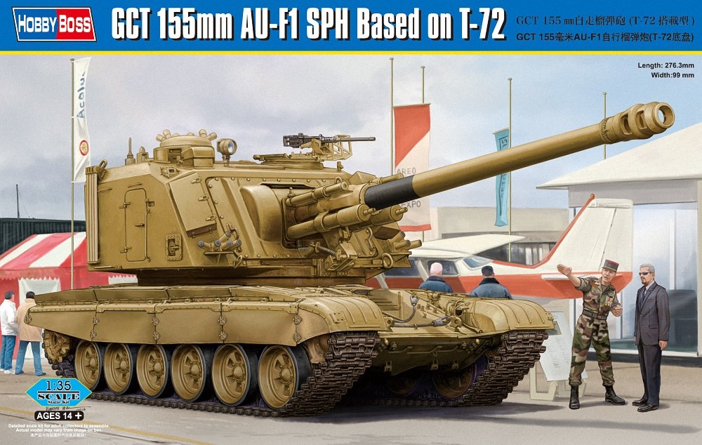 Hobbyboss 1:35 Scale GCT 155mm AU-F1 SPH Based on T-72 Assembly Authentic Kit