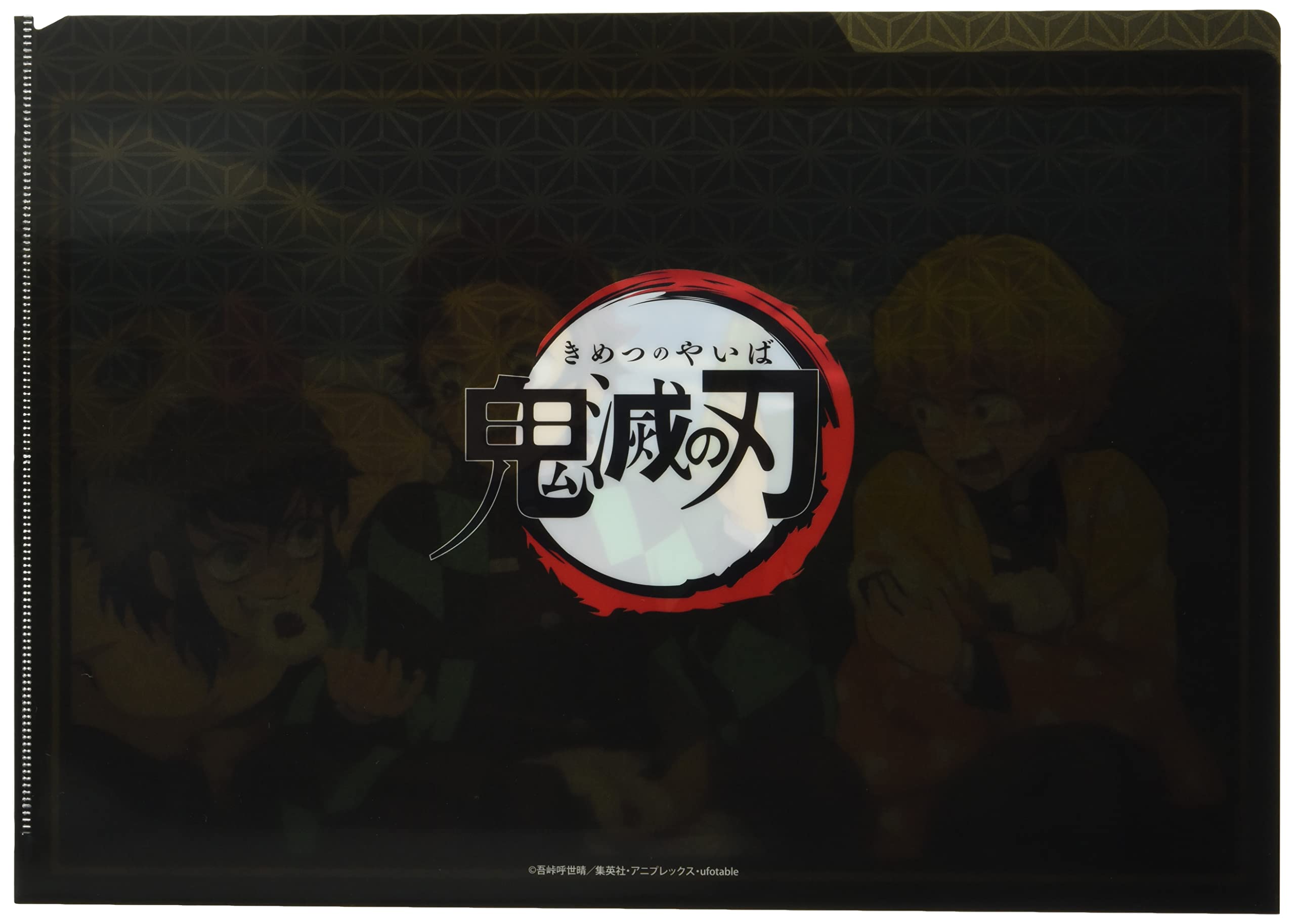Amazon.co.jp: 鬼滅の刃 炭治郎 & 善逸 & 伊之助 クリアファイル 3