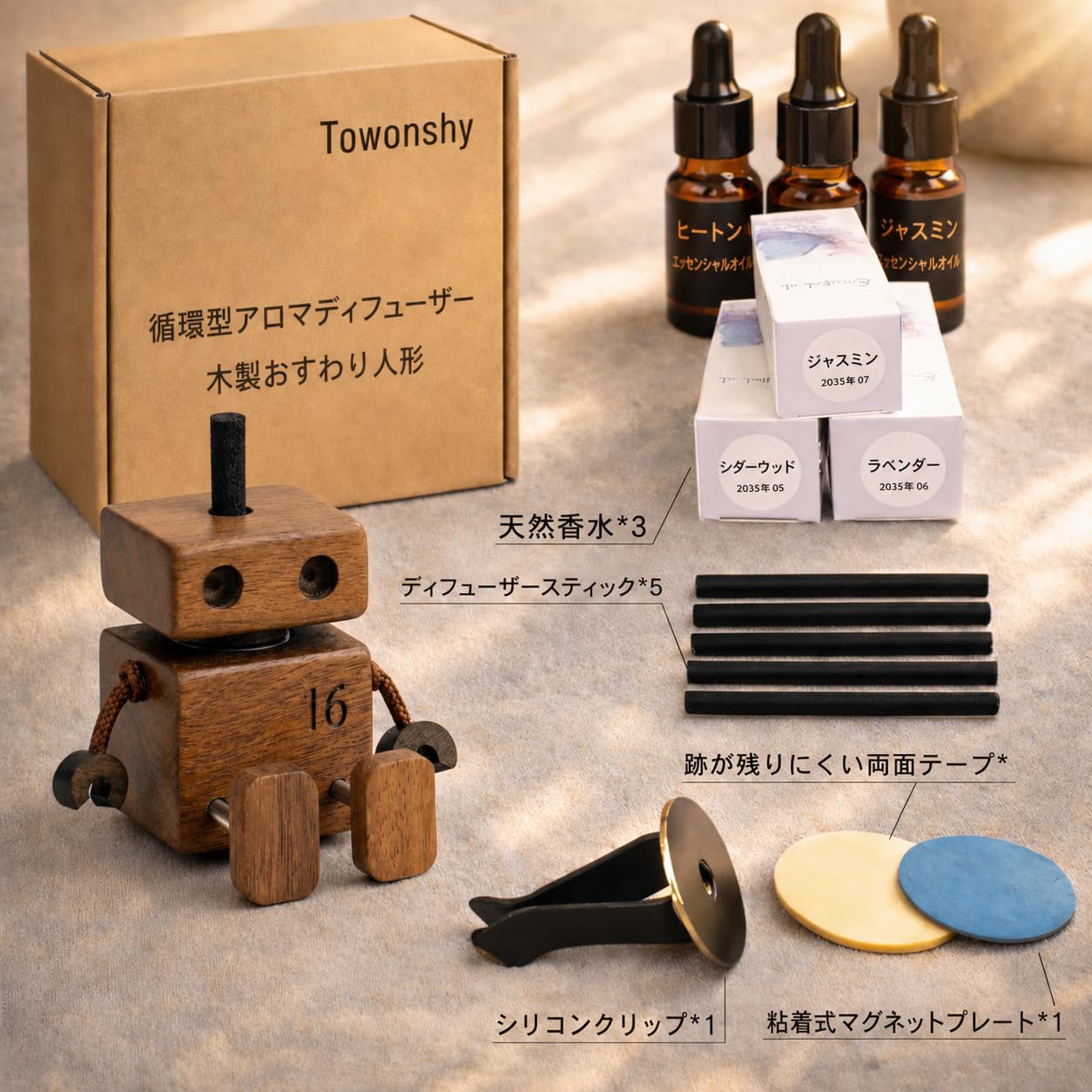 Amazon.co.jp: ゆらゆら木製オーナメント 車 芳香剤 ホワイトムスク