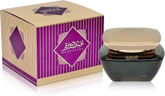 Bukhoor Muntasira Al Haramain 75gms