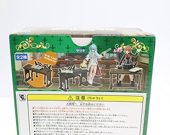 Amazon | クイズマジックアカデミー フィギュアコレクション