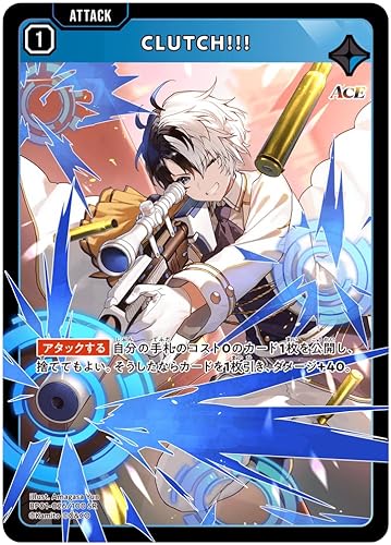 Luminous Daybreak」の人気商品一覧 | 安い商品を通販サイトから探す Luminous Daybreak」の人気商品一覧 | 安い商品を通販サイトから探す