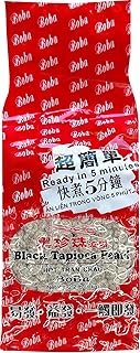 Soeos Boba Pearls, Black Tapioca Pearls, 2.2 lb (1 Kg), Fresh Boba Bubble Tea Ready in 5 Minutes (Pack of 1)