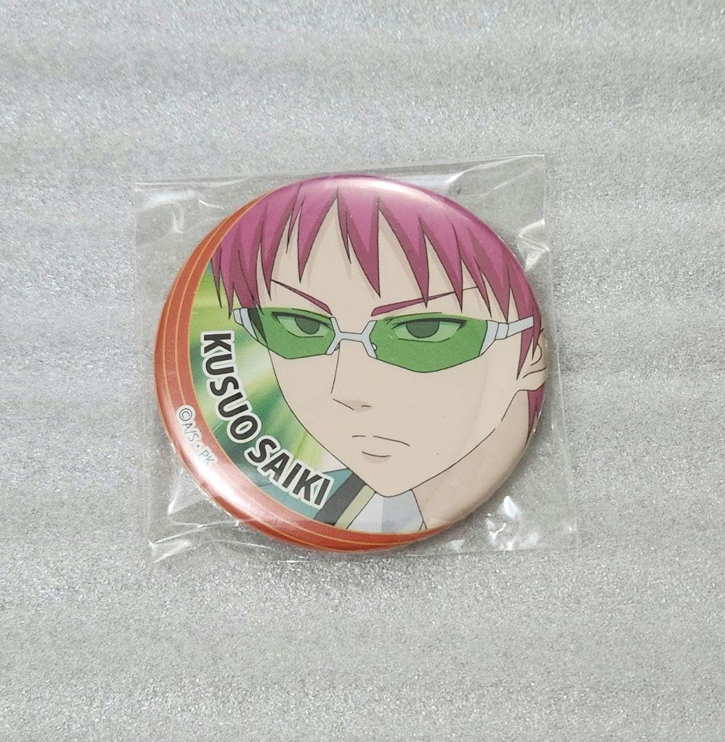 斉木楠雄のΨ難　缶バッジ　斉木楠雄 Amazon | 斉木楠雄のΨ難 海藤瞬 缶バッジ まるかく スクエア