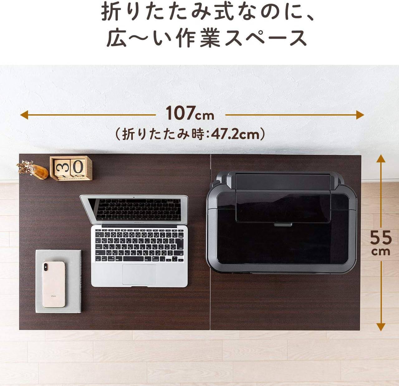 Amazon | 折りたたみデスク 作業台 キャスター付き 幅107×奥行55cm 耐