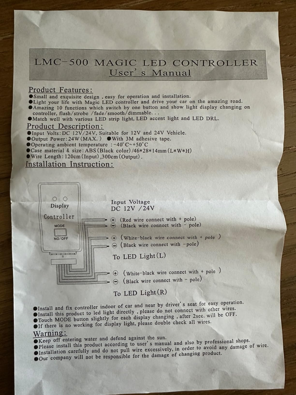 Amazon | 【Deepa Ribusu】10パターン LED 点滅コントローラー ストロボ ON/OFF付 12V/24V テープライト ...