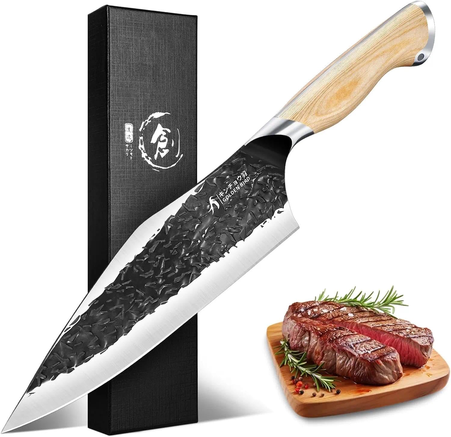 Golden Bird Meat Cleaver Knife - 8 Inch Viking Knife, Full Tang Butcher Knives for Meat Cutting, High Carbon Steel Cleaver with Ergonomic Wood Handle,