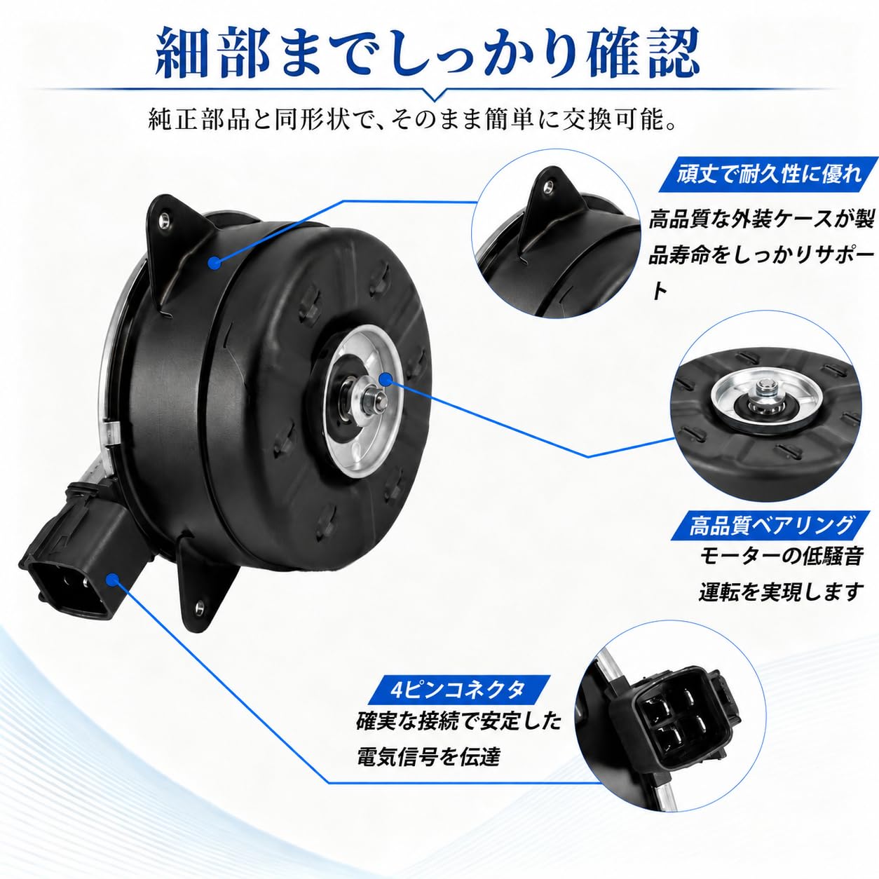 Amazon.co.jp: 電動ファンモーター ハイゼット トラック S200P S201P