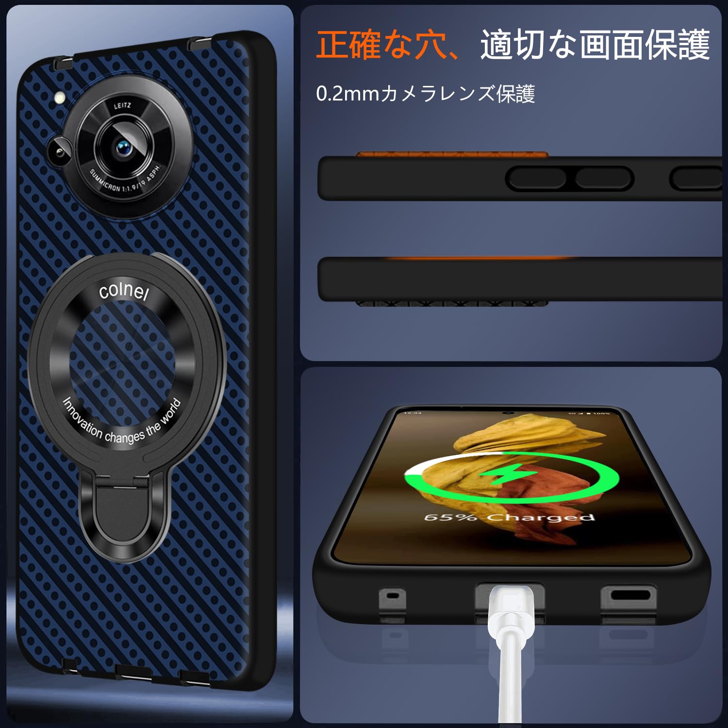 Amazon.co.jp: Xiaomi Redmi 12 5G ケース TPU MagSafe対応 リング付き