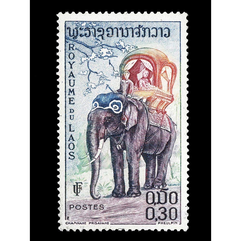 Wee Blue Coo Postage Stamp Laos Elephant Vintage Philately Art Print Poster Wall Decor 12X16 Inch