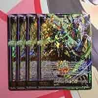 Amazon.co.jp: ゼクス 災華の暴嵐牙 アルモタヘル ワンダー WR