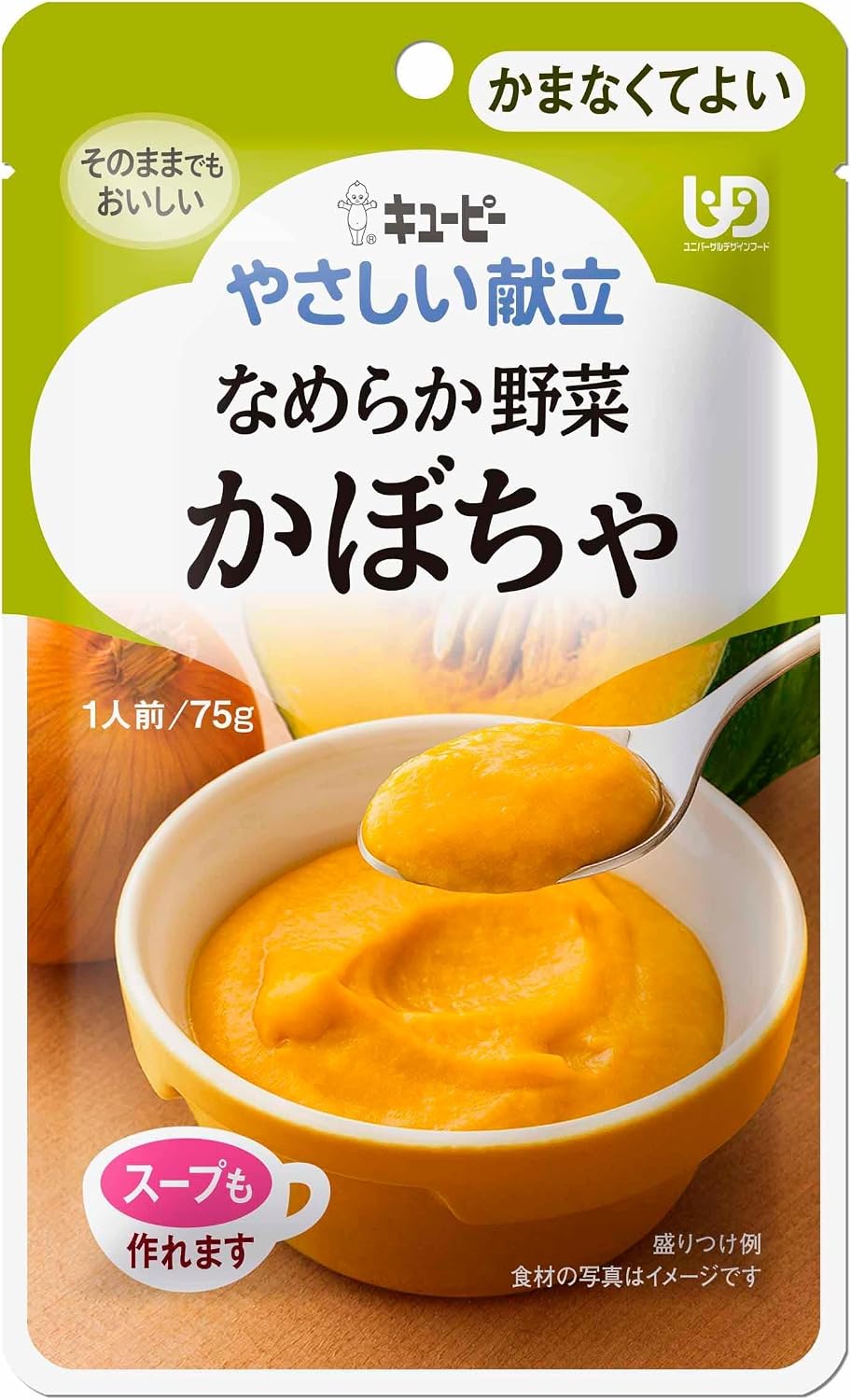 キユーピー やさしい献立 区4 なめらか