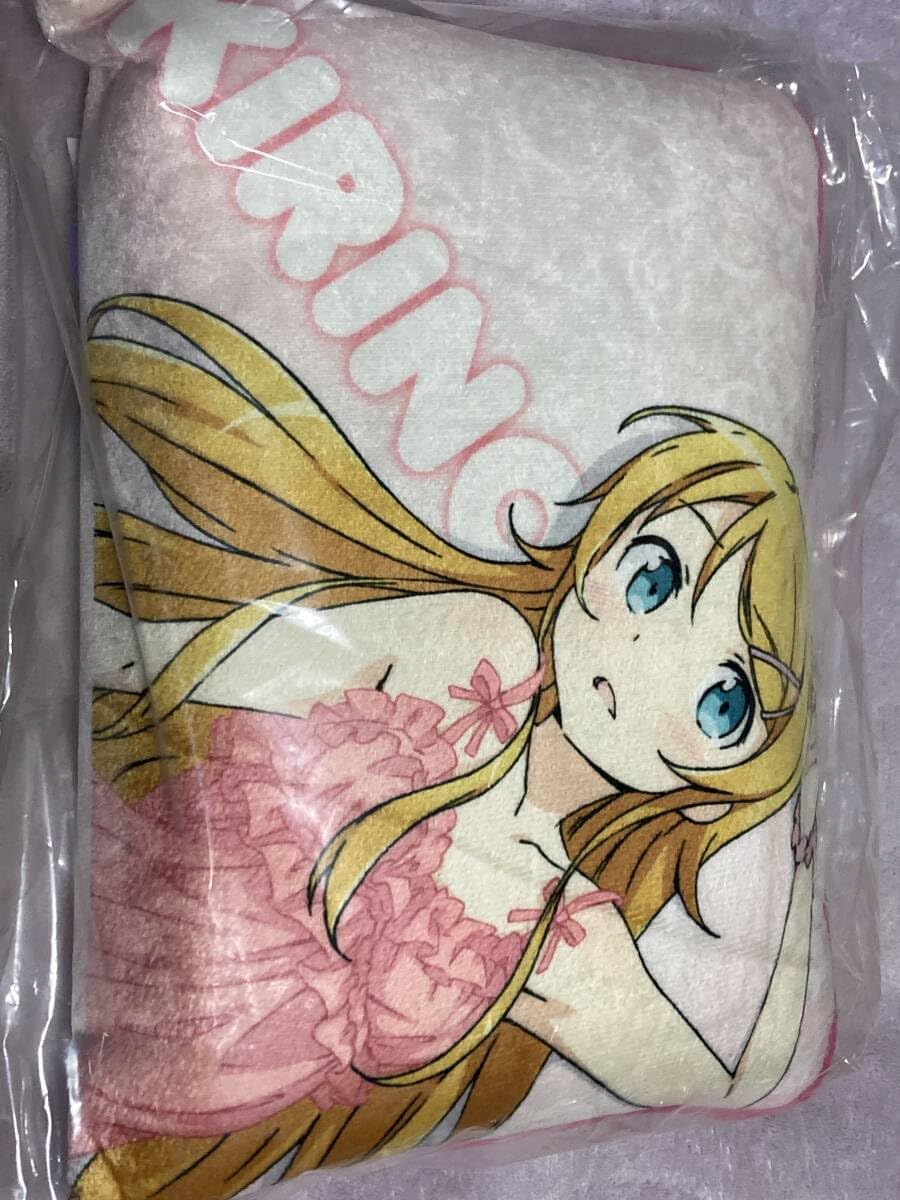 俺の妹がこんなに可愛いわけがない。 高坂桐乃ブランケット
