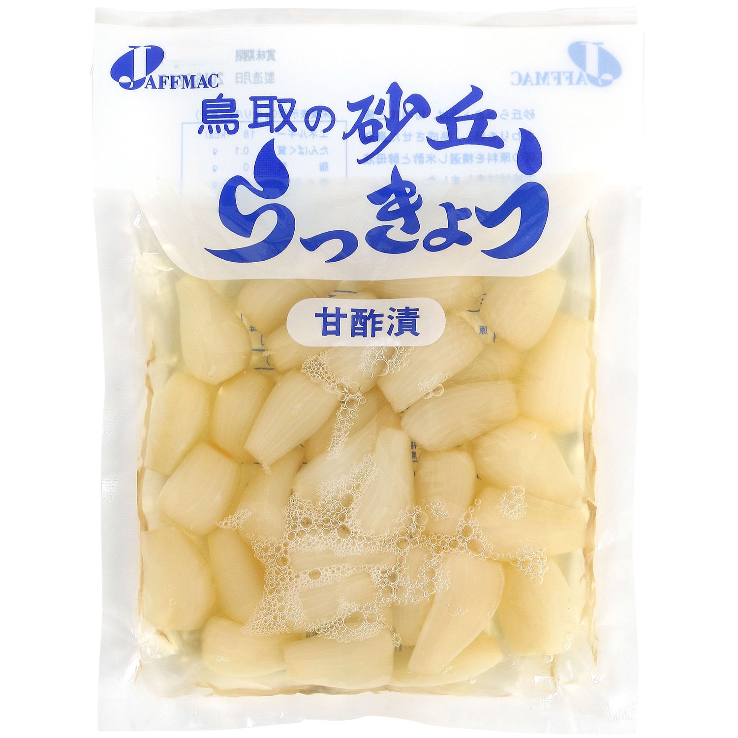 【メイちゃん】鹿児島県産砂丘らっきょう 5kg Amazon | ジャフマック 砂丘らっきょう甘酢漬 110g | ジャフマック
