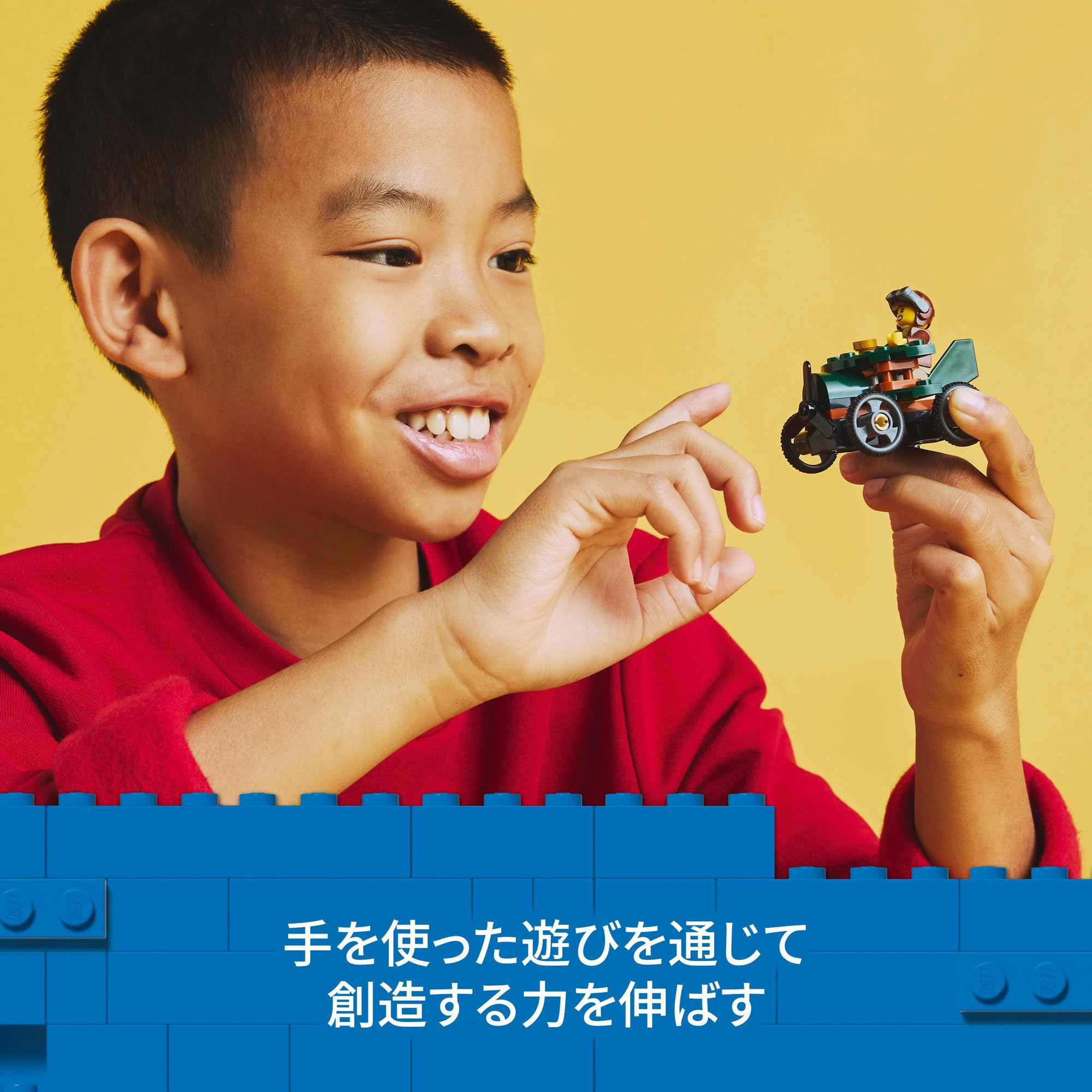 Amazon.co.jp: レゴ(LEGO) シティ 飛行機対病院のベッド レースカー