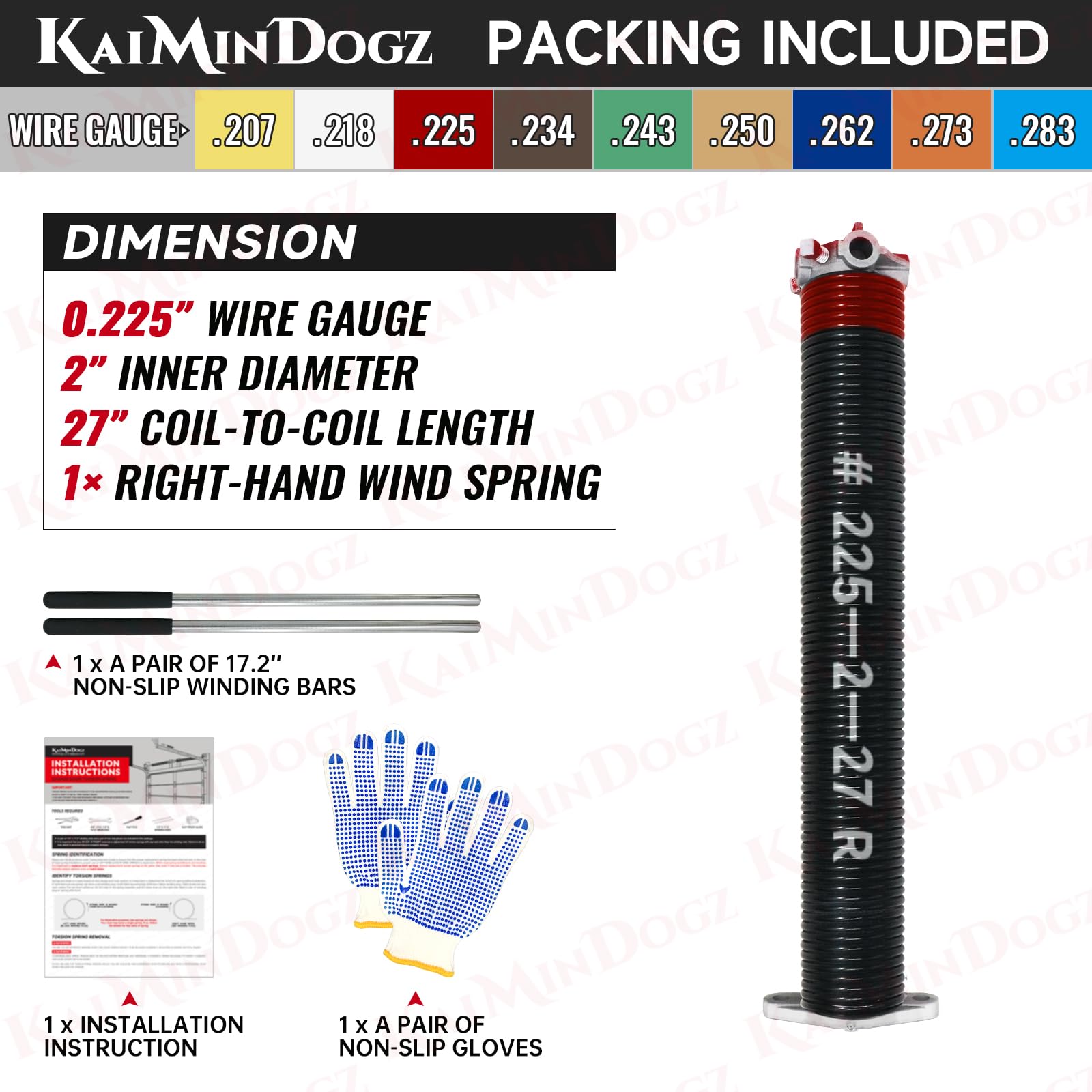 Single Garage Door Torsion Spring (0.234" X 2" X 29") With Winding Bars - Right Hand Wind