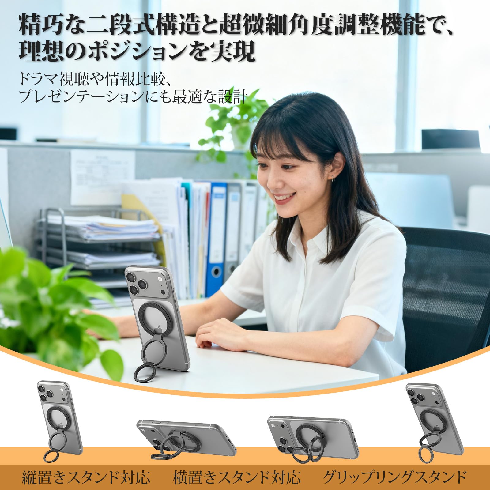 Amazon | Nillkin スマホリング 【アラミド繊維 】 magsafe対応