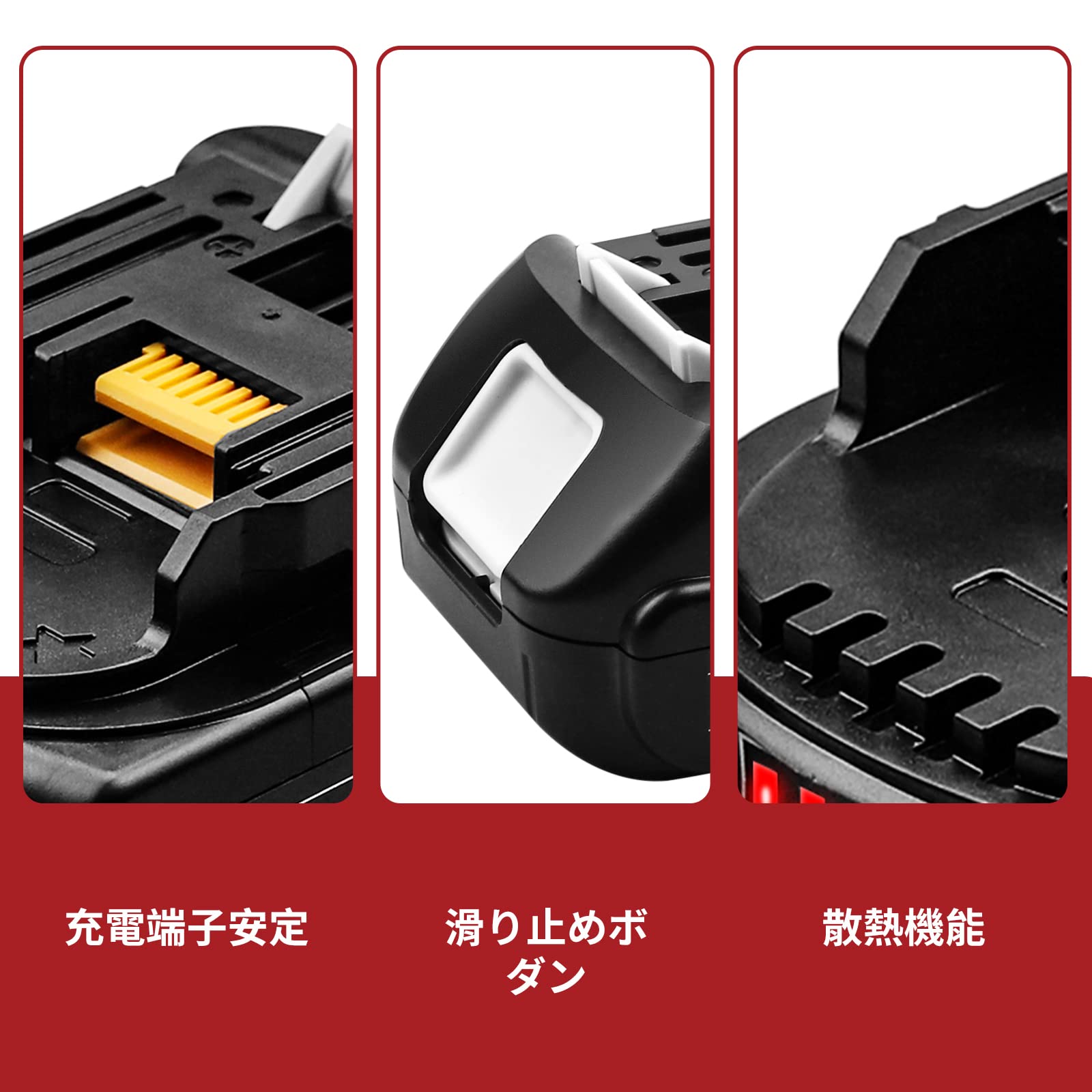 Amazon.co.jp: Bluway 互換 マキタ 18v バッテリー 18V 3.0Ah 