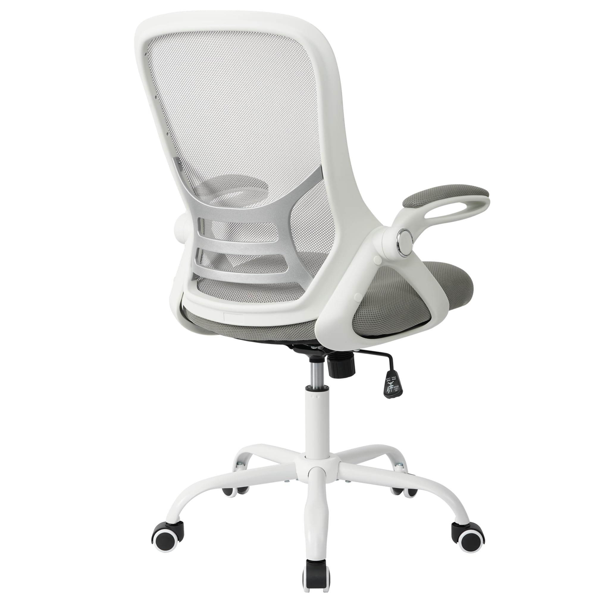 HYLONE Office Chair Ergonomic Chair with Flip up Armrests, Thickened Seat Computer Chair with Breathable Mesh Back Home Office Computer Chairs for