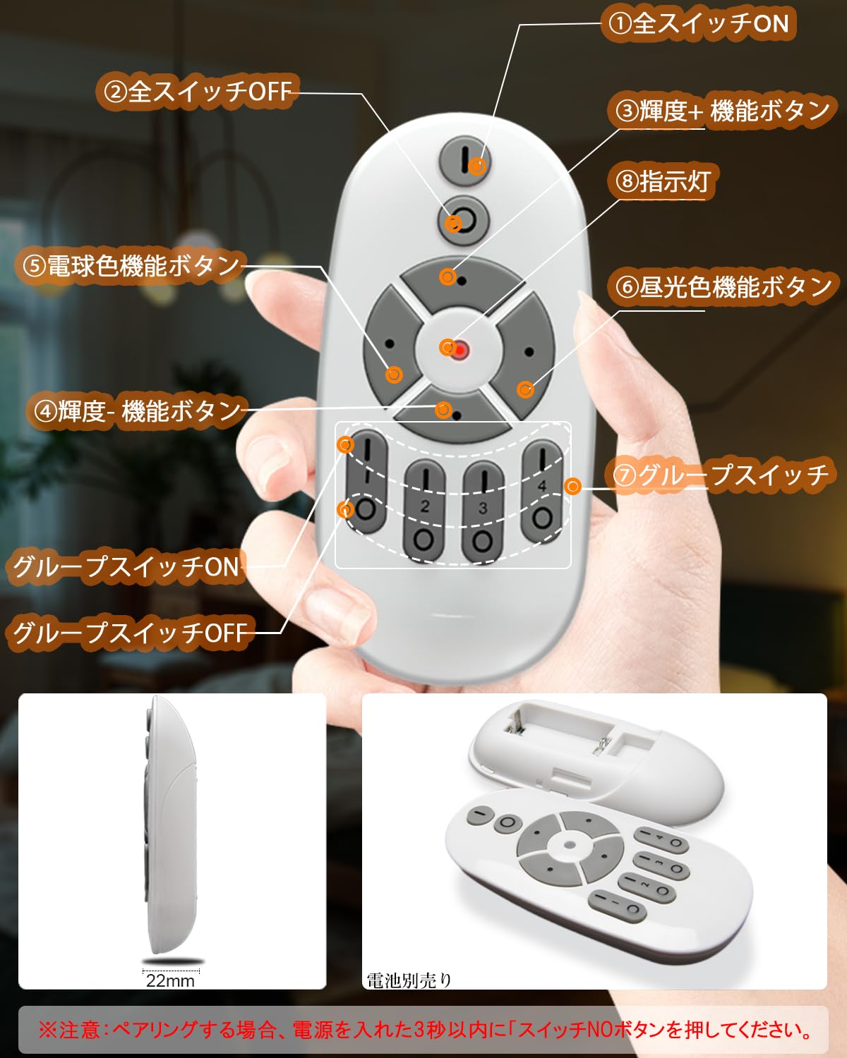コルポプチ アグレックス 美顔器 【公式通販】