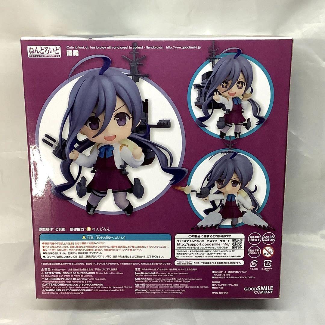Amazon.co.jp: 清霜 艦隊これくしょん 艦これ 駆逐艦 フィギュア 夕雲
