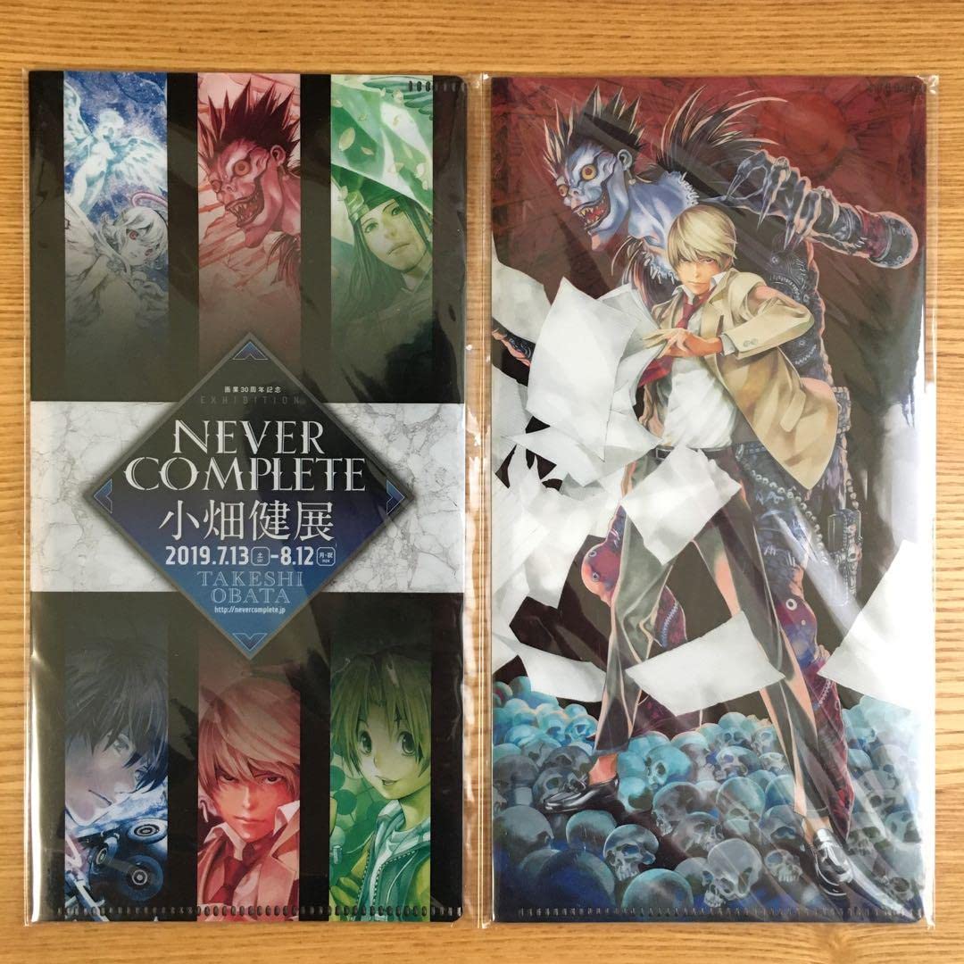 Amazon.co.jp: DEATHNOTE デスノート 小畑健展 チケットファイル 特製