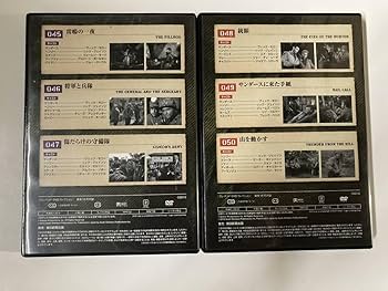 Amazon.co.jp: DVD「コンバット COMBAT DVDコレクション 15・16