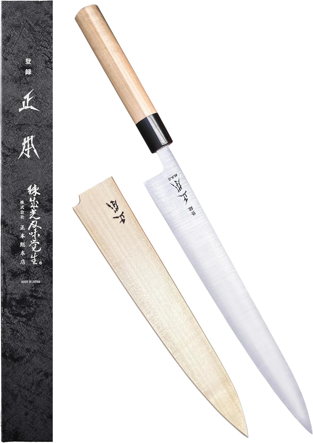 MASAMOTO KS Sujihiki Slicing Knife 10.5" (270mm) Made in JAPAN, Professional Japanese Slicer Knife for Brisket, Meat, Sashimi, Ultra Sharp Japanese Carbon Steel Blade, Wood Wa Handle, Black Ferrule