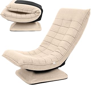 Luxsuite Swivel Floor Chair 3-Position Adjustable Folding Lazy Sofa Lounger Bed for Home & Living Room Chaise Lounge Indoo...