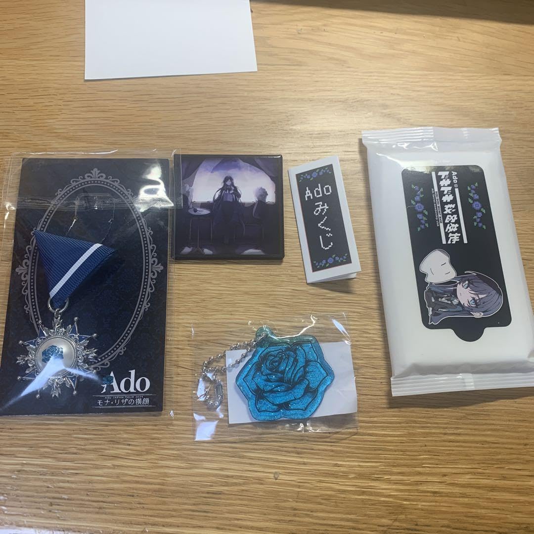 Amazon.co.jp: Ado モナリザの横顔 グッズセット : おもちゃ Amazon.co.jp: Ado モナリザの横顔 グッズセット : おもちゃ