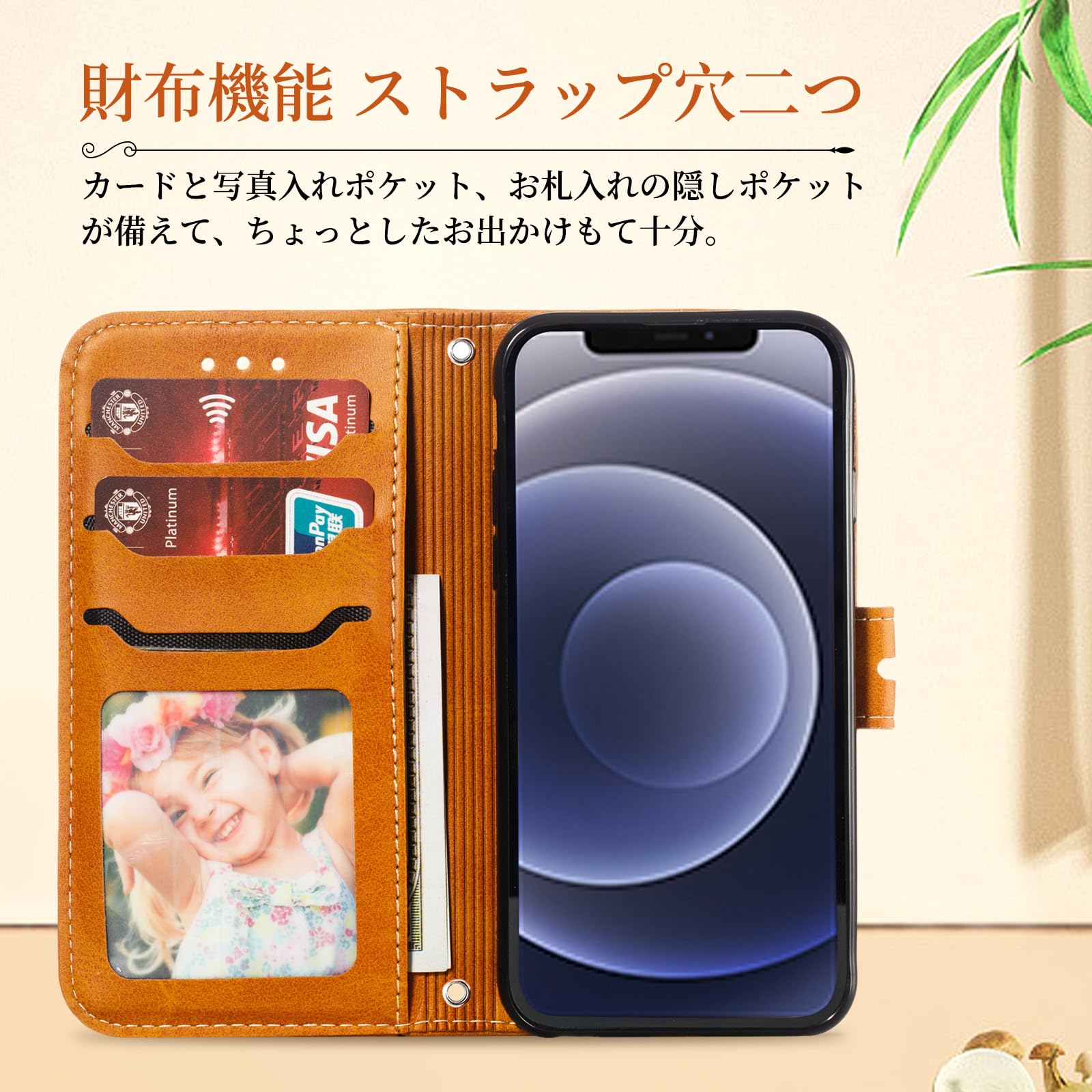 Amazon.co.jp: AQUOS WISH4 Case Folio SH-52E Case Aquos Wish 4 Case
