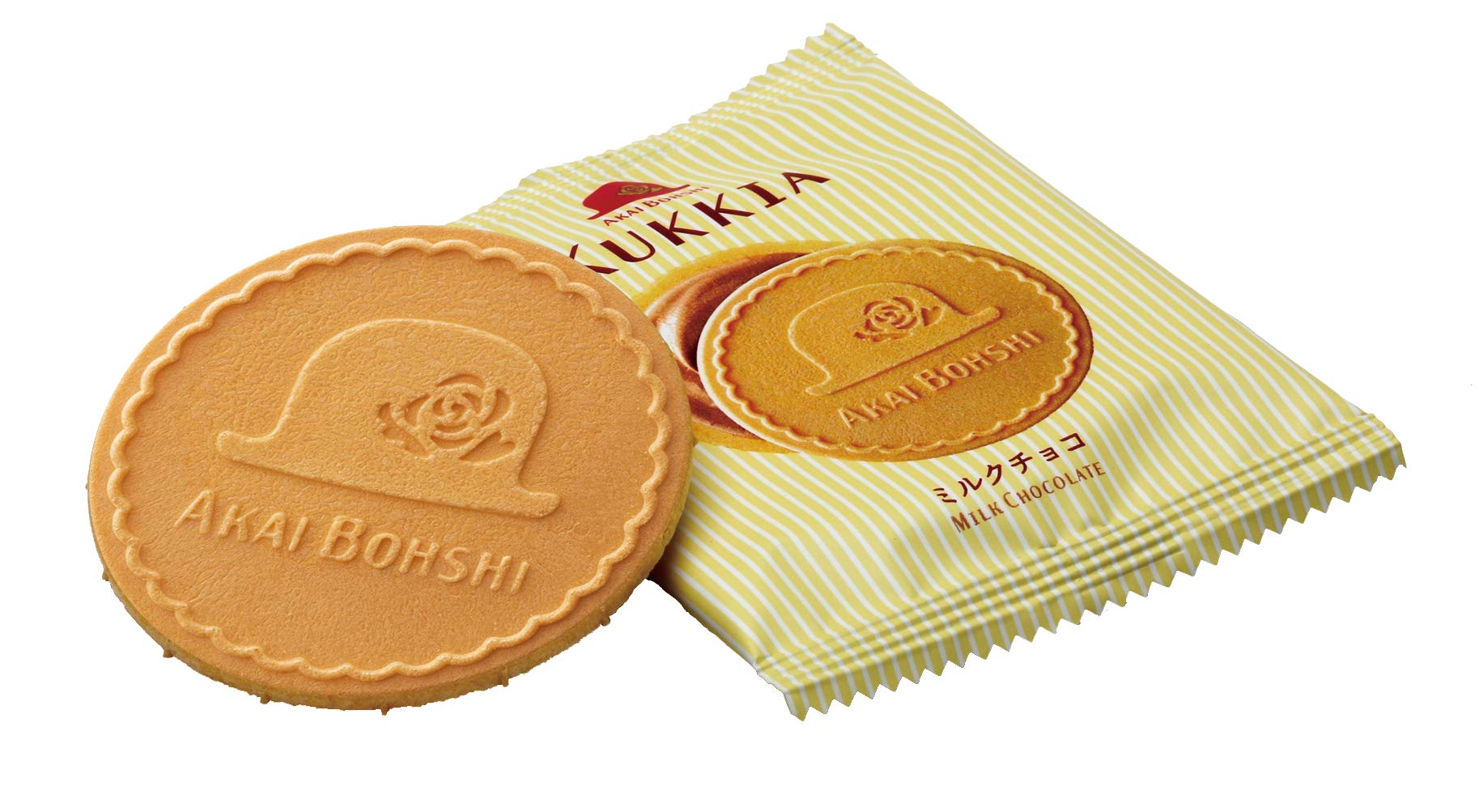 Buy KUKKIA Milk Chocolate Whipped Milk Chocolate Cream Sandwiched