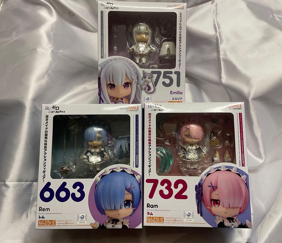 Amazon | ねんどろいど Re ゼロから始める異世界生活 レム ラム 